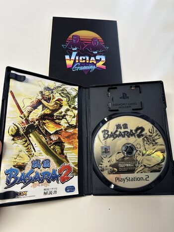 Sengoku Basara 2 PlayStation 2