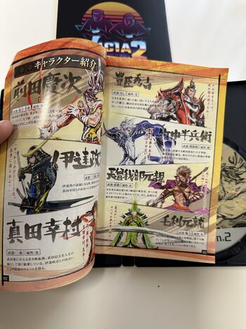 Buy Sengoku Basara 2 PlayStation 2