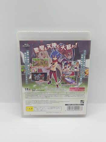 Disgaea D2: A Brighter Darkness PlayStation 3