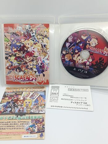 Buy Disgaea D2: A Brighter Darkness PlayStation 3