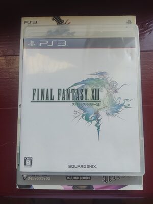 FINAL FANTASY XIII PlayStation 3