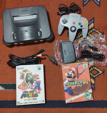 Nintendo 64, Black