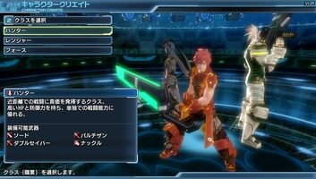 Phantasy Star Nova PS Vita