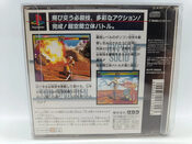 Buy Battle Arena Toshinden PlayStation