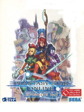 Phantasy Star Online Episode I & II Xbox