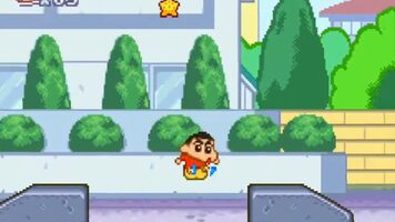 Crayon Shin-Chan: Arashi no Yobu Cinema-Land no Daibouken! Game Boy Advance