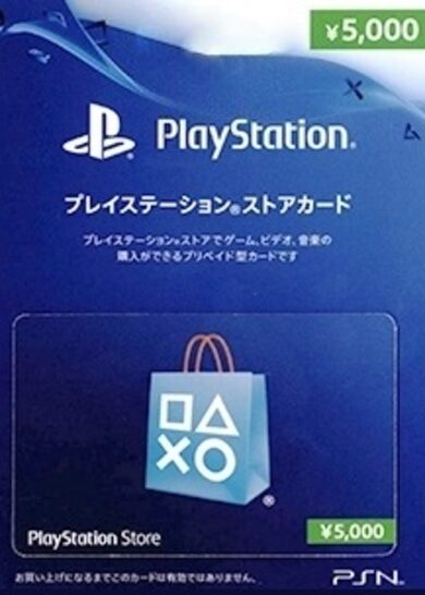 E-shop PlayStation Network Card 5000 JPY PSN Key JAPAN