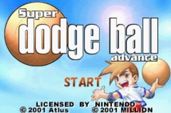 Super Dodge Ball Advance Game Boy Advance