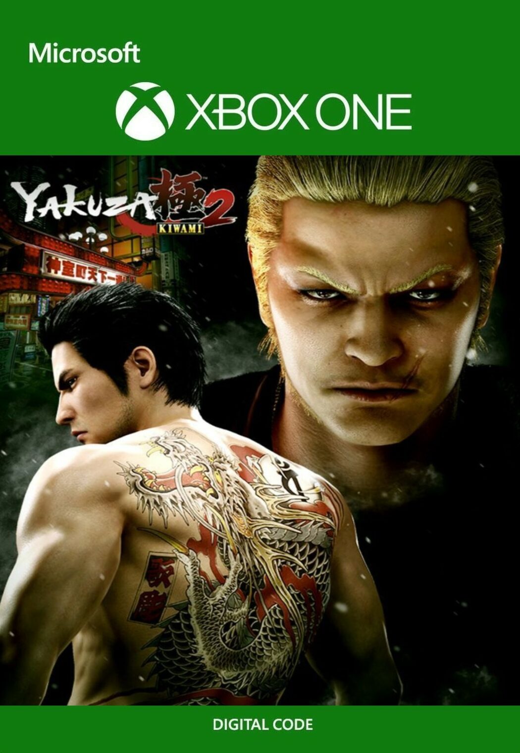 Yakuza Kiwami 2 Xbox One Xbox Live Key EUROPE