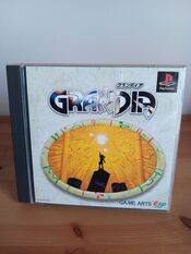 Grandia PlayStation