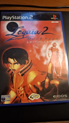 Legaia 2: Duel Saga PlayStation 2