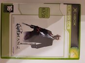 Hitman 2: Silent Assassin Xbox