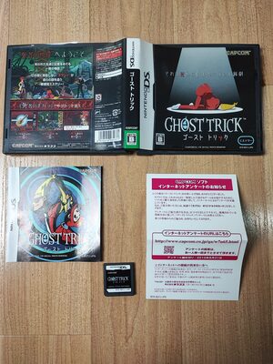 Ghost Trick: Phantom Detective Nintendo DS