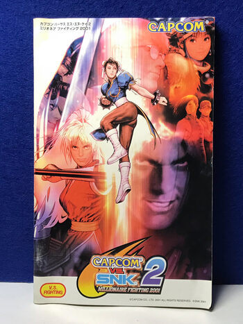 Capcom vs. SNK 2: Mark of the Millennium 2001 PlayStation 2