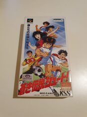 Captain Tsubasa SNES