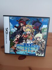 Etrian Odyssey III: The Drowned City Nintendo DS