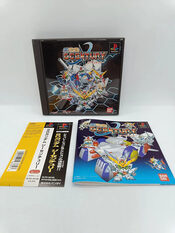 SD Gundam G-Century PlayStation