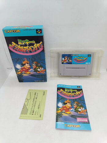 Disney's Magical Quest SNES