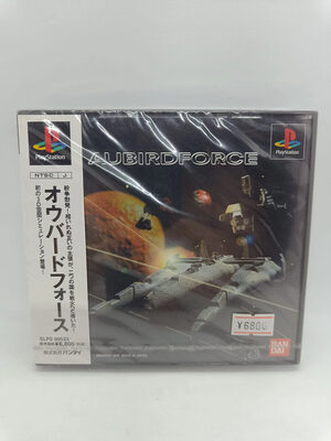 AubirdForce PlayStation