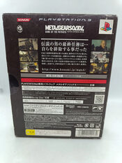 Redeem Metal Gear Solid 4: Guns of the Patriots - Limited Edition PlayStation 3