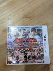 Buy Tekken 3D Prime Edition Nintendo 3DS