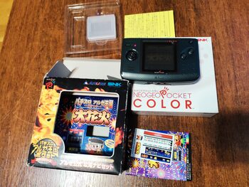 Neo Geo Mini, Black