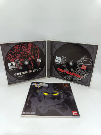 Buy SD Gundam G Generation PlayStation