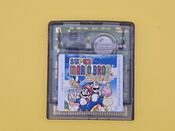 Super Mario Bros. Deluxe Game Boy Color