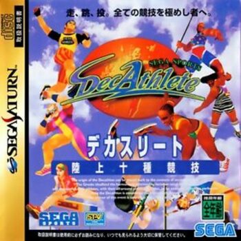 DecAthlete SEGA Saturn