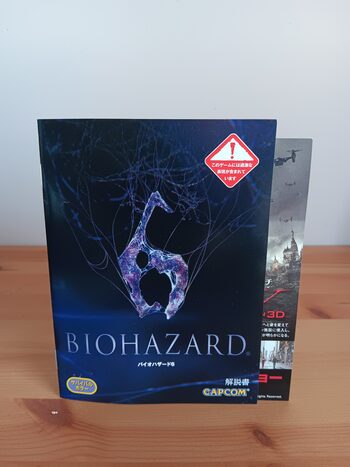 Resident Evil 6 PlayStation 3