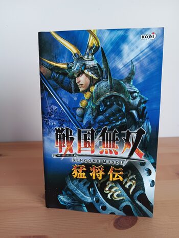 Buy Samurai Warriors 2 Xtreme Legends PlayStation 2