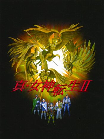 Shin Megami Tensei II PlayStation