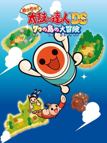 Meccha! Taiko no Tatsujin DS: 7-tsu no Shima no Daibouken Nintendo DS