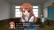 Suzumiya Haruhi no Gekidou Wii