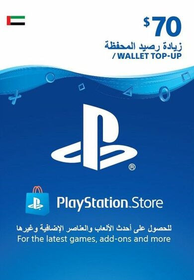 E-shop PlayStation Network Card 70 USD (UAE) PSN Key UNITED ARAB EMIRATES