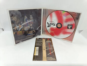 Bushido Blade 2 PlayStation