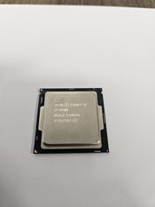 Intel Core i7-6700 3.4-4.0 GHz LGA1151 Quad-Core OEM/Tray CPU