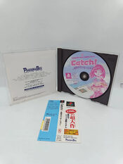 Catch! Kimochi Sensation PlayStation