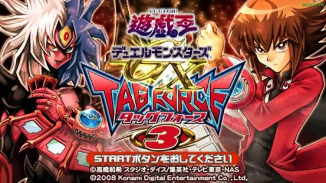 Yu-Gi-Oh! Duel Monsters GX: Tag Force 3 PSP