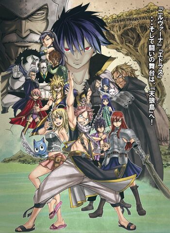 Fairy Tail: Zeref's Awakening PSP