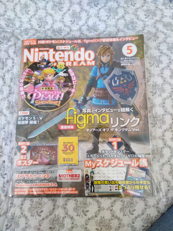 Revista Nintendo Dream Mayo 2024