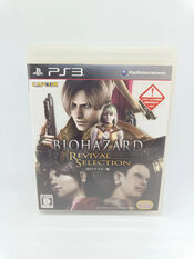 Biohazard Revival Selection PlayStation 3