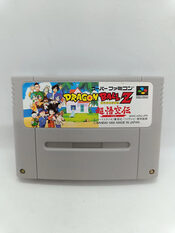 Dragon Ball Z: Super Butouden SNES