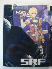 Star Ocean: The Last Hope - Limited Collector's Edition Xbox 360