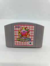 Kirby 64: The Crystal Shards Nintendo 64