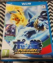 Pokkén Tournament Wii U