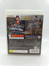 Buy Biohazard Revival Selection PlayStation 3