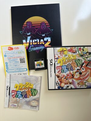 Crash Boom Bang! Nintendo DS