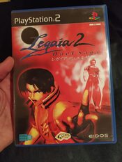 Legaia 2: Duel Saga PlayStation 2