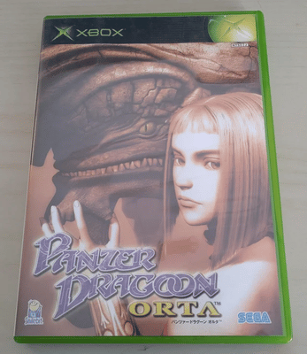 Panzer Dragoon Orta Xbox